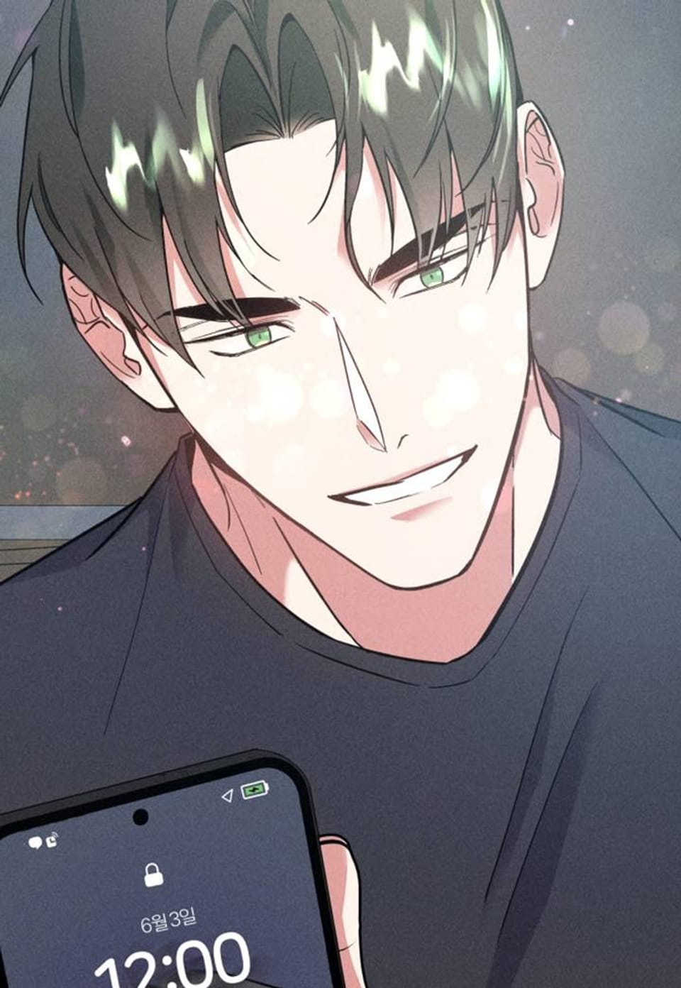 손해 없는 연애 23화