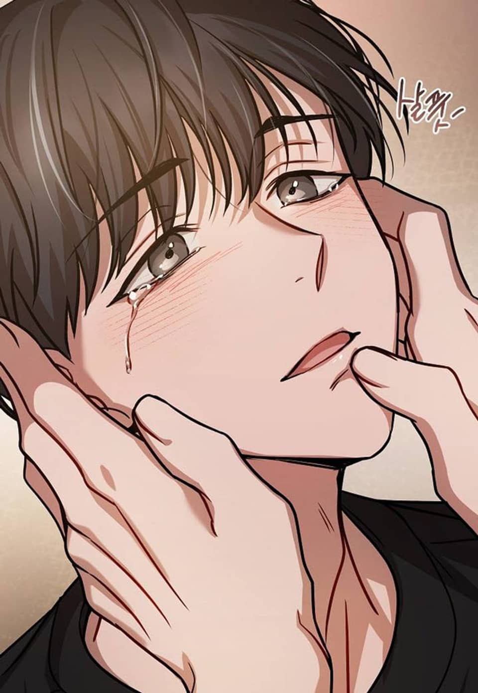 주의! 안전선을 넘지 마시오 10화