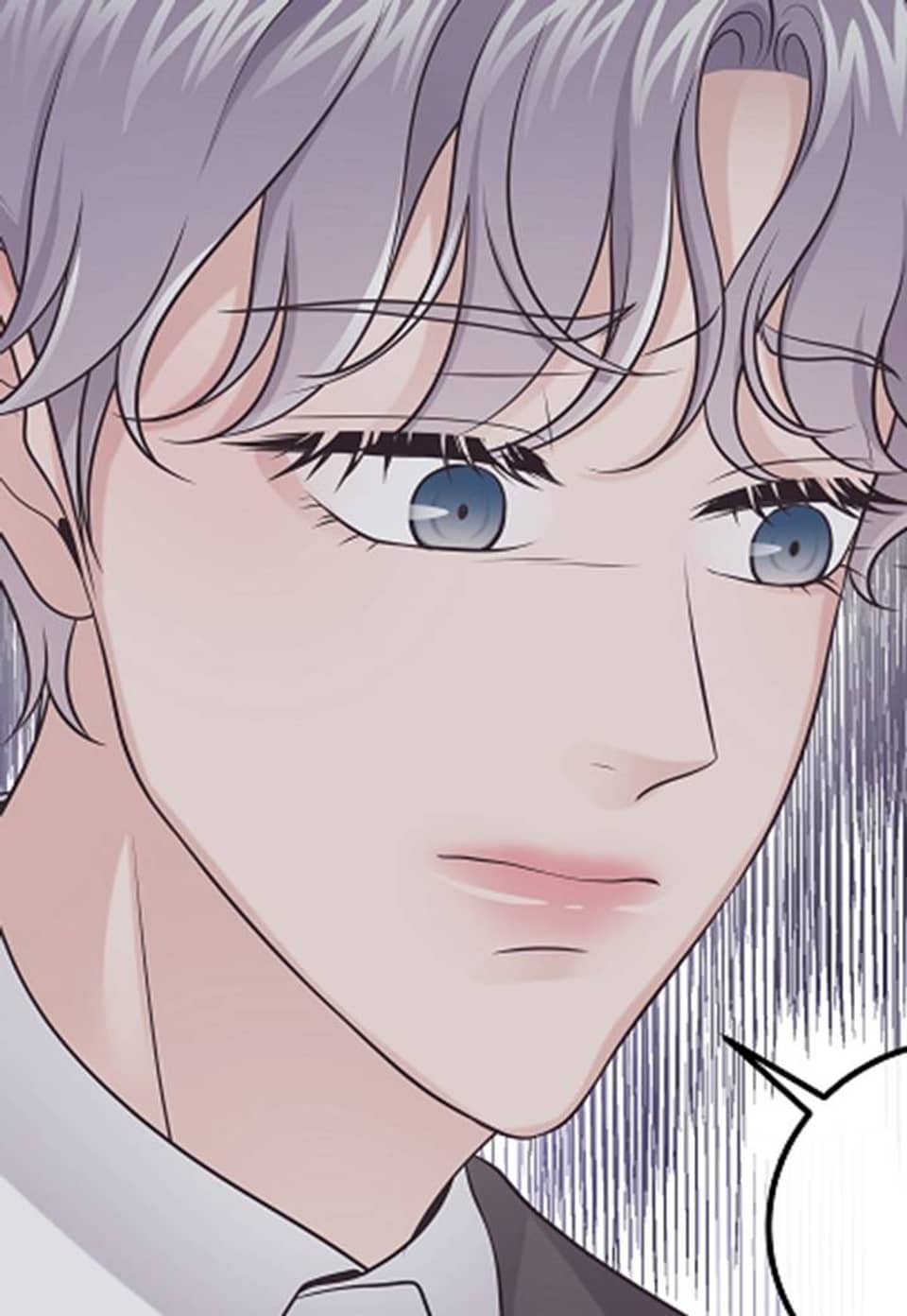 버틀러(Butler) 6화