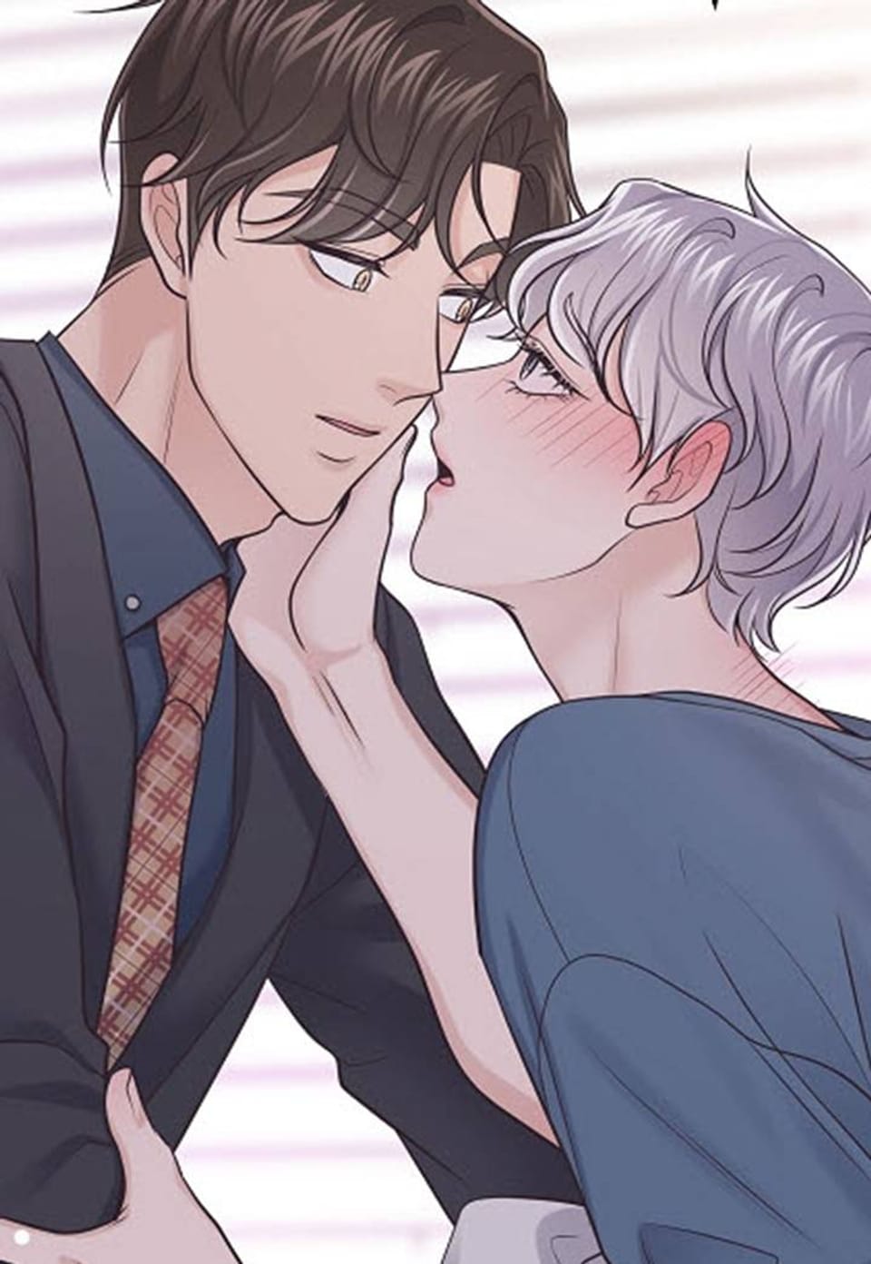 버틀러(Butler) 20화