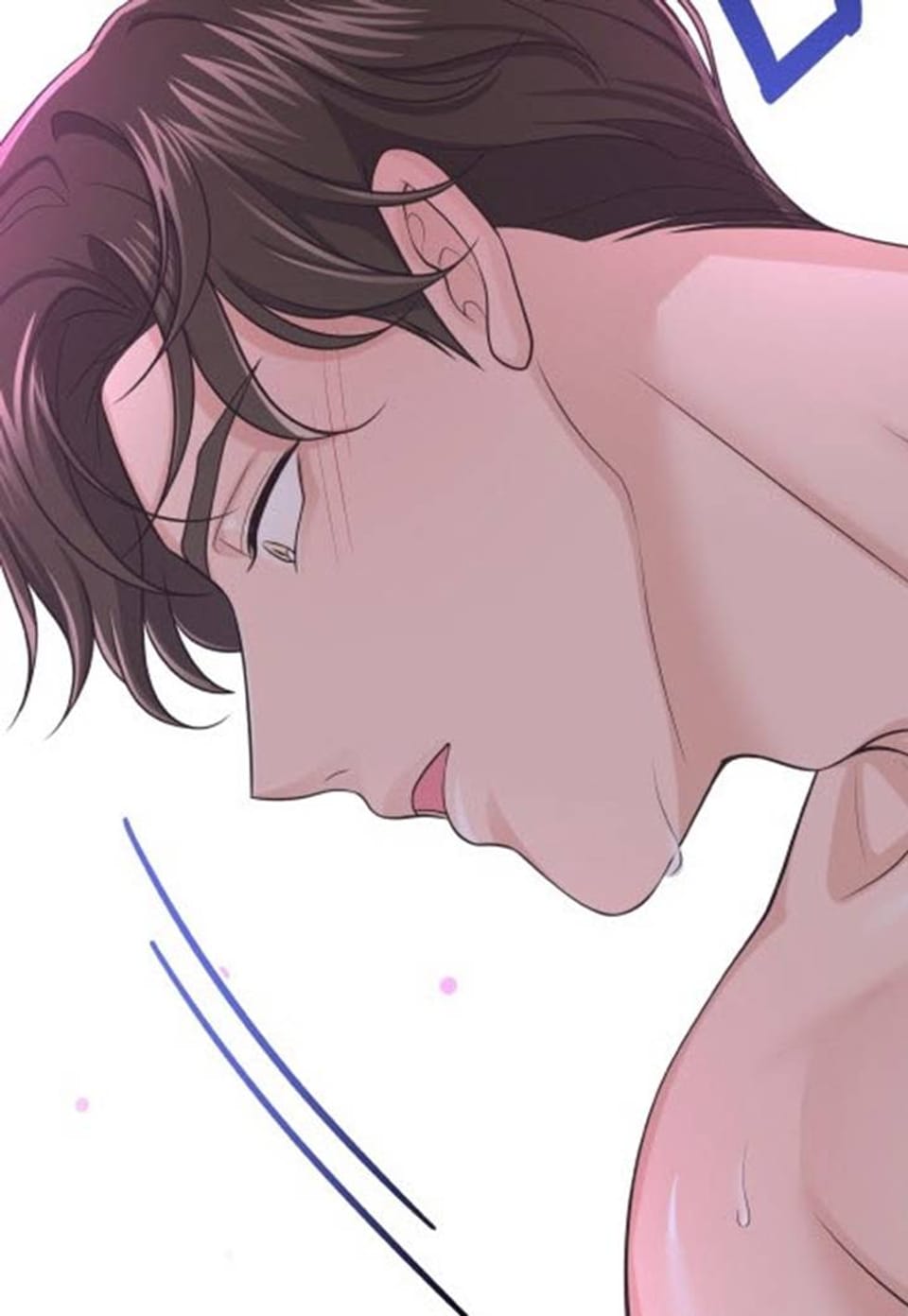 버틀러(Butler) 26화