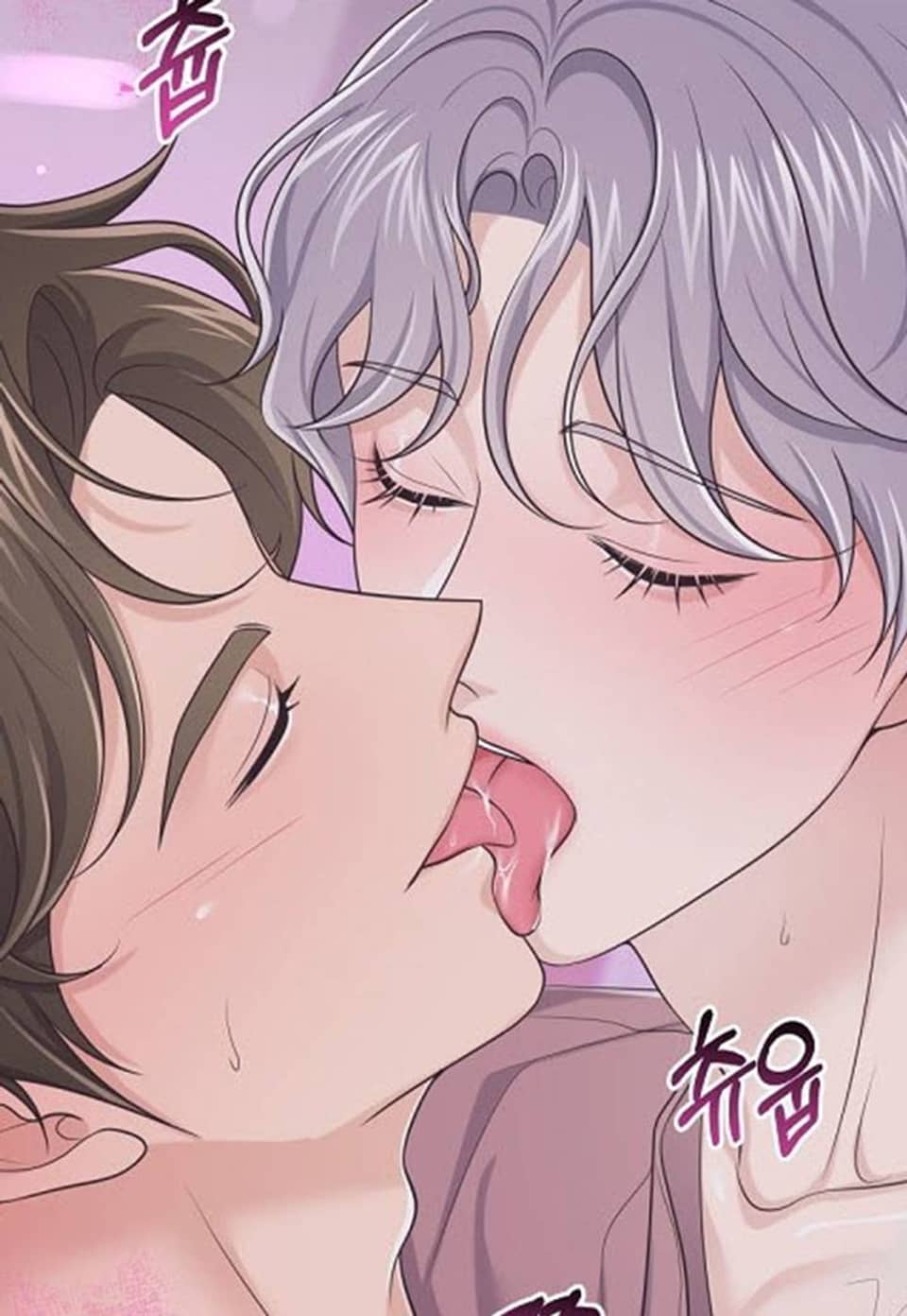 버틀러(Butler) 34화