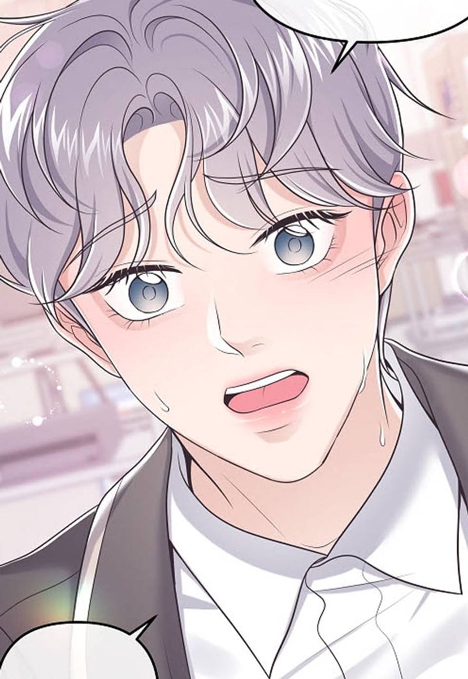 버틀러(Butler) 43화
