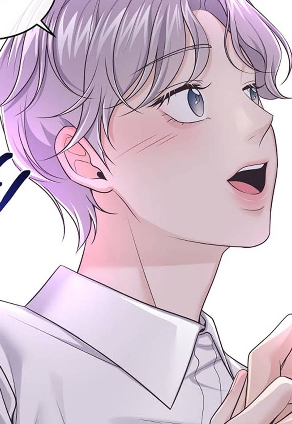 버틀러(Butler) 50화