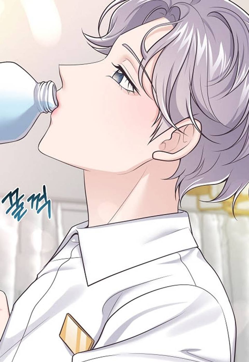 버틀러(Butler) 51화