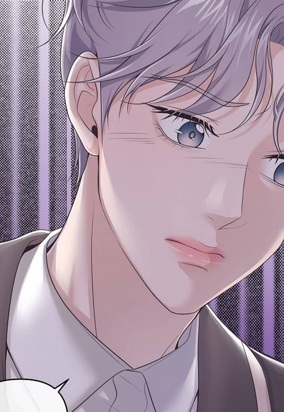 버틀러(Butler) 55화