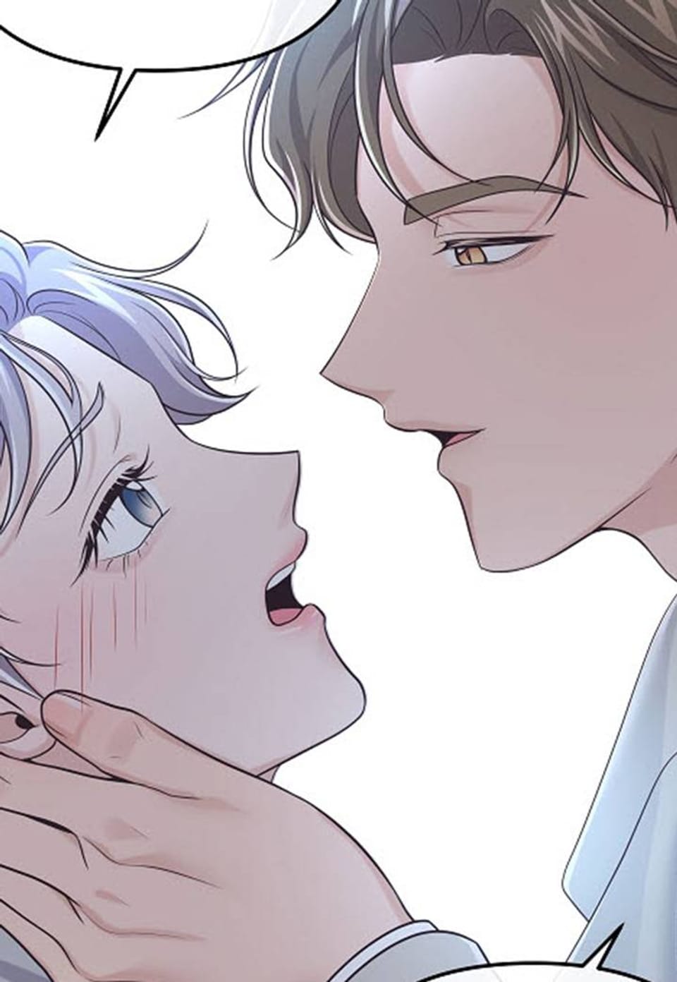버틀러(Butler) 56화