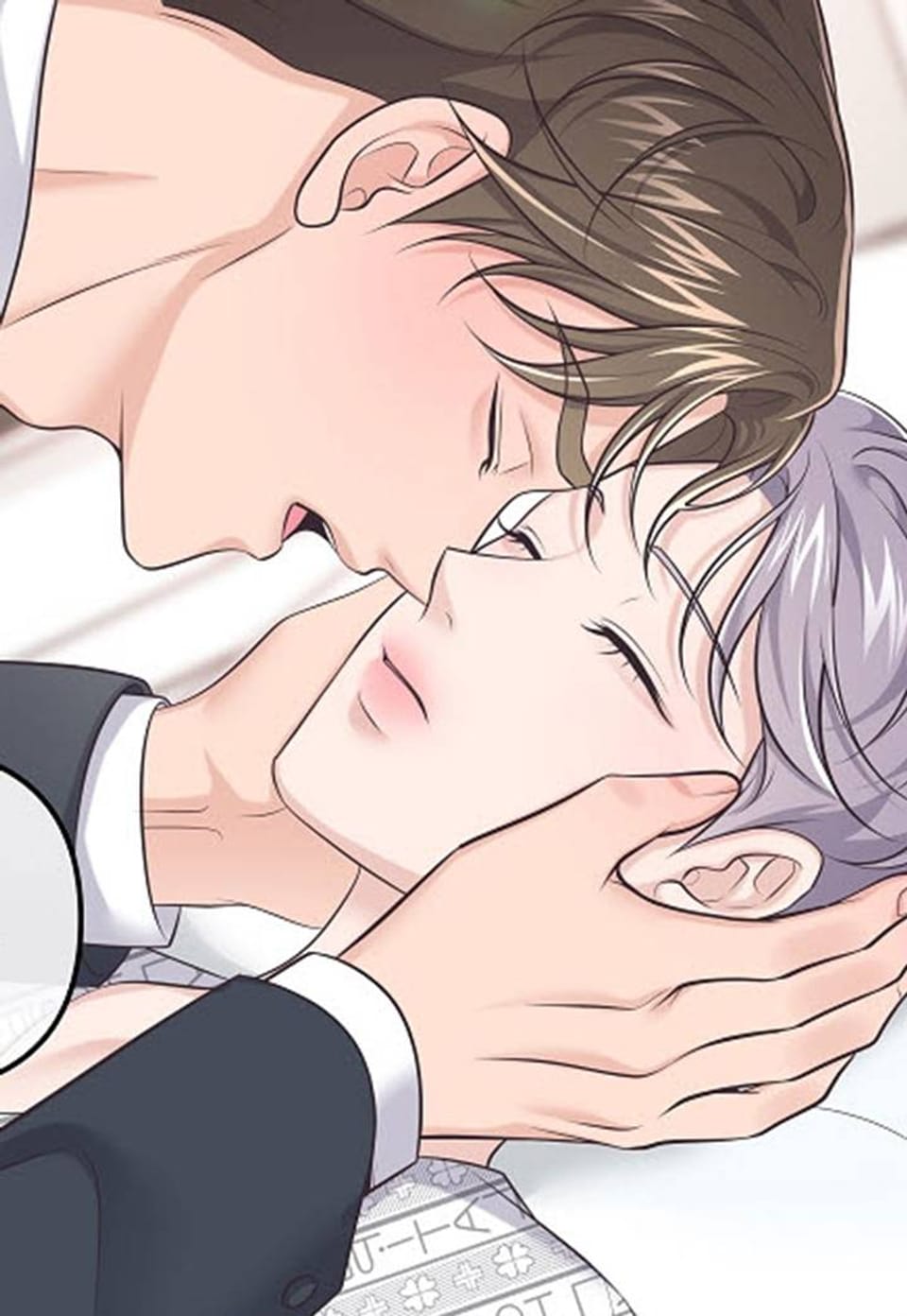 버틀러(Butler) 63화