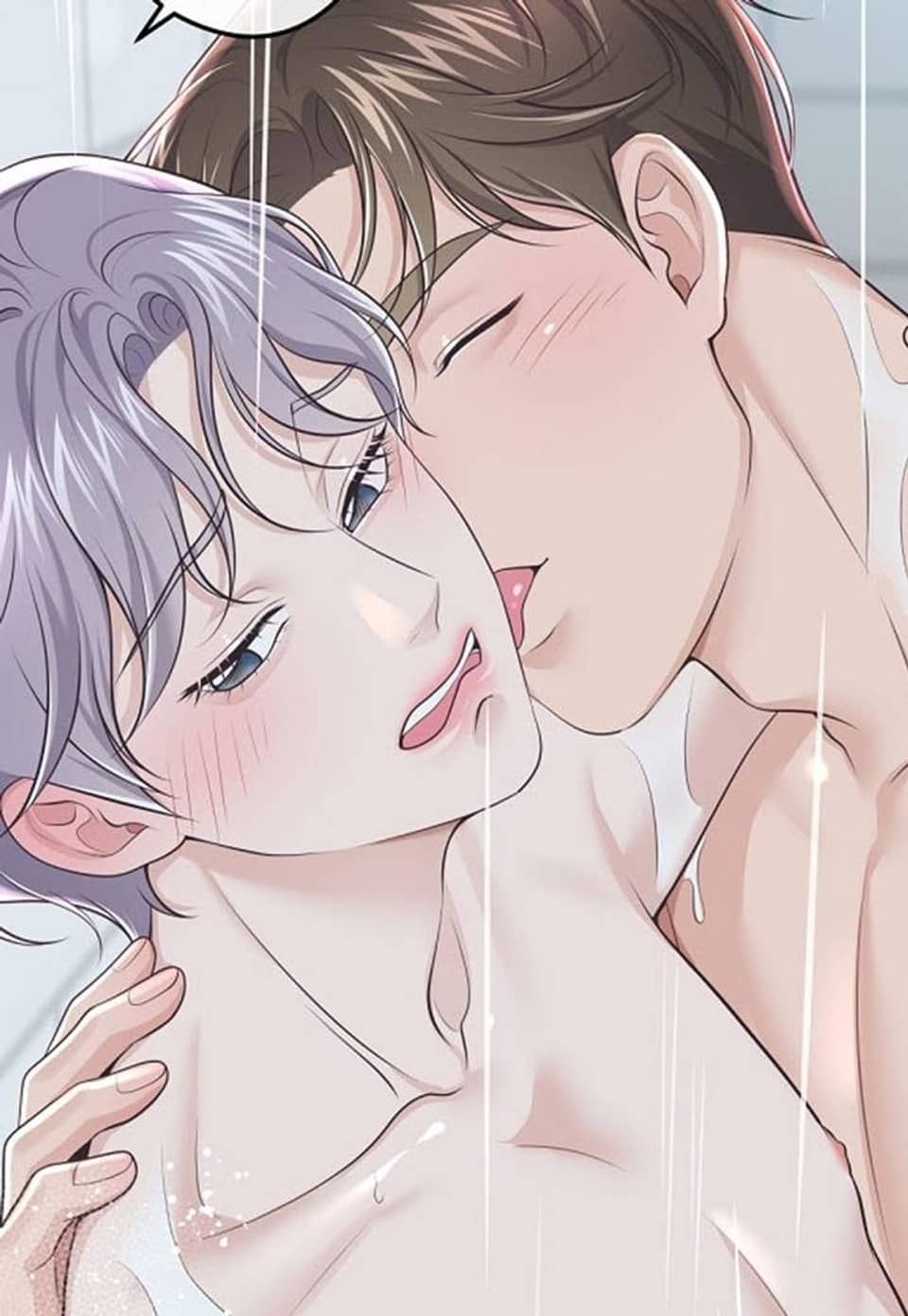 버틀러(Butler) 외전 2화