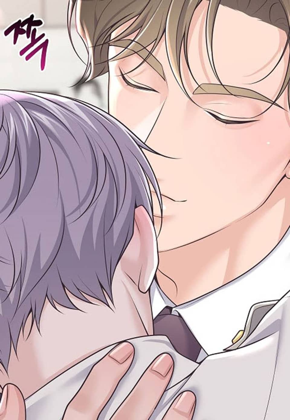 버틀러(Butler) 외전 11화