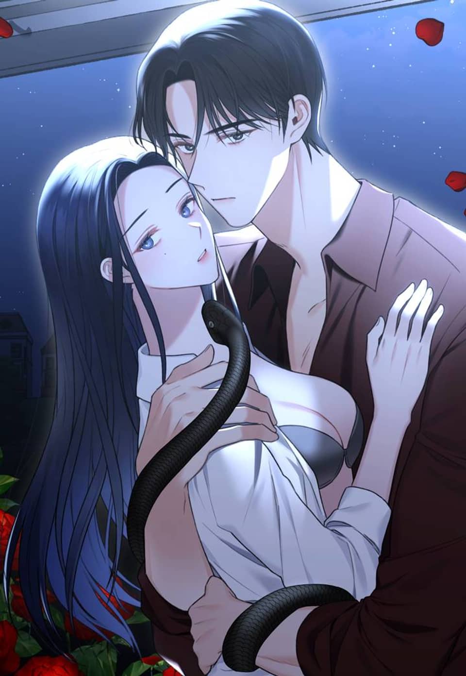 감아 프롤로그