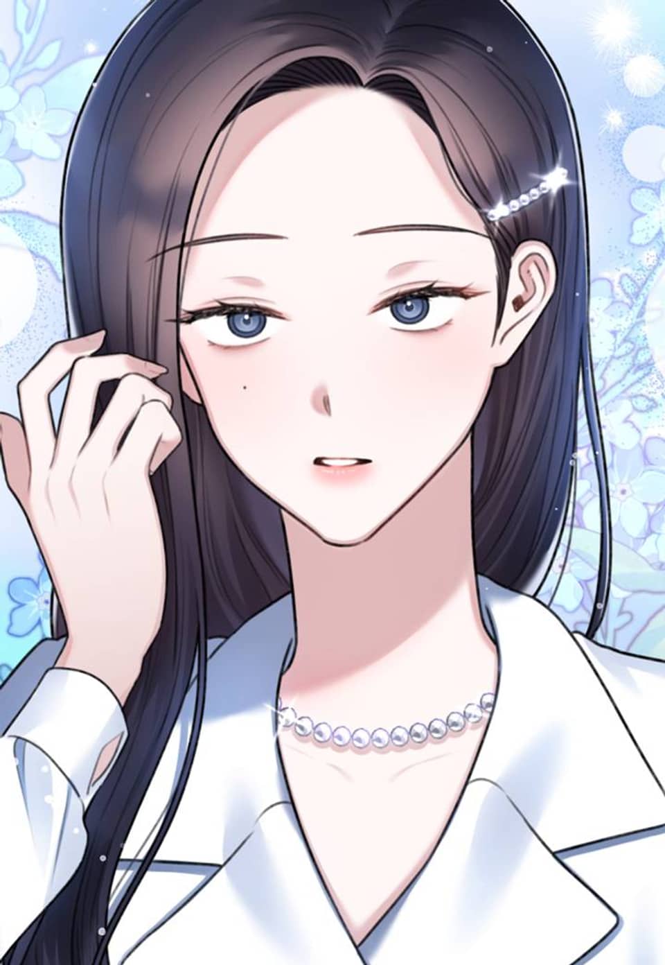 감아 14화