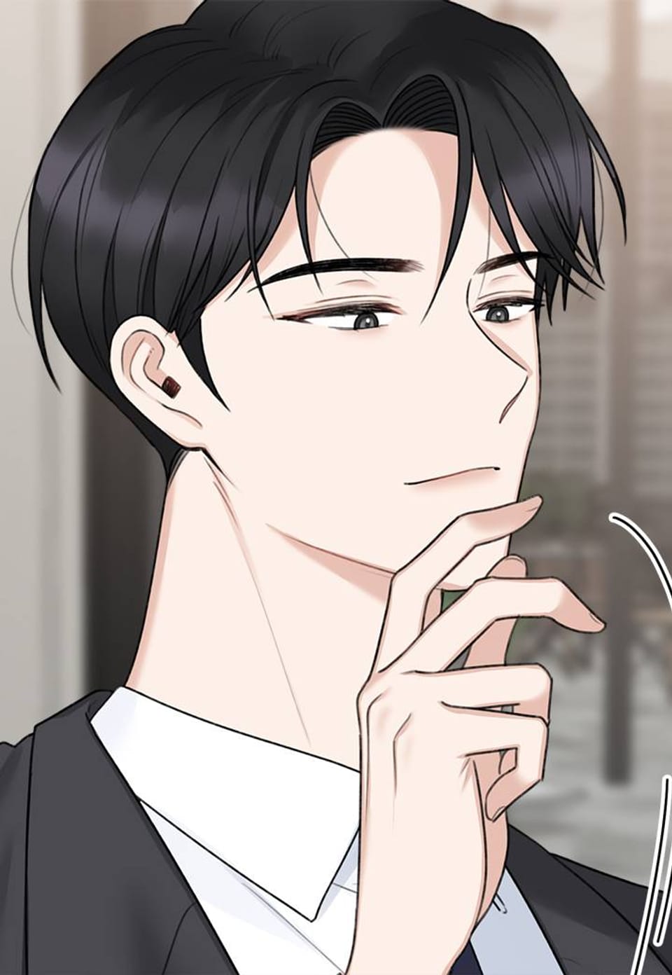 감아 15화
