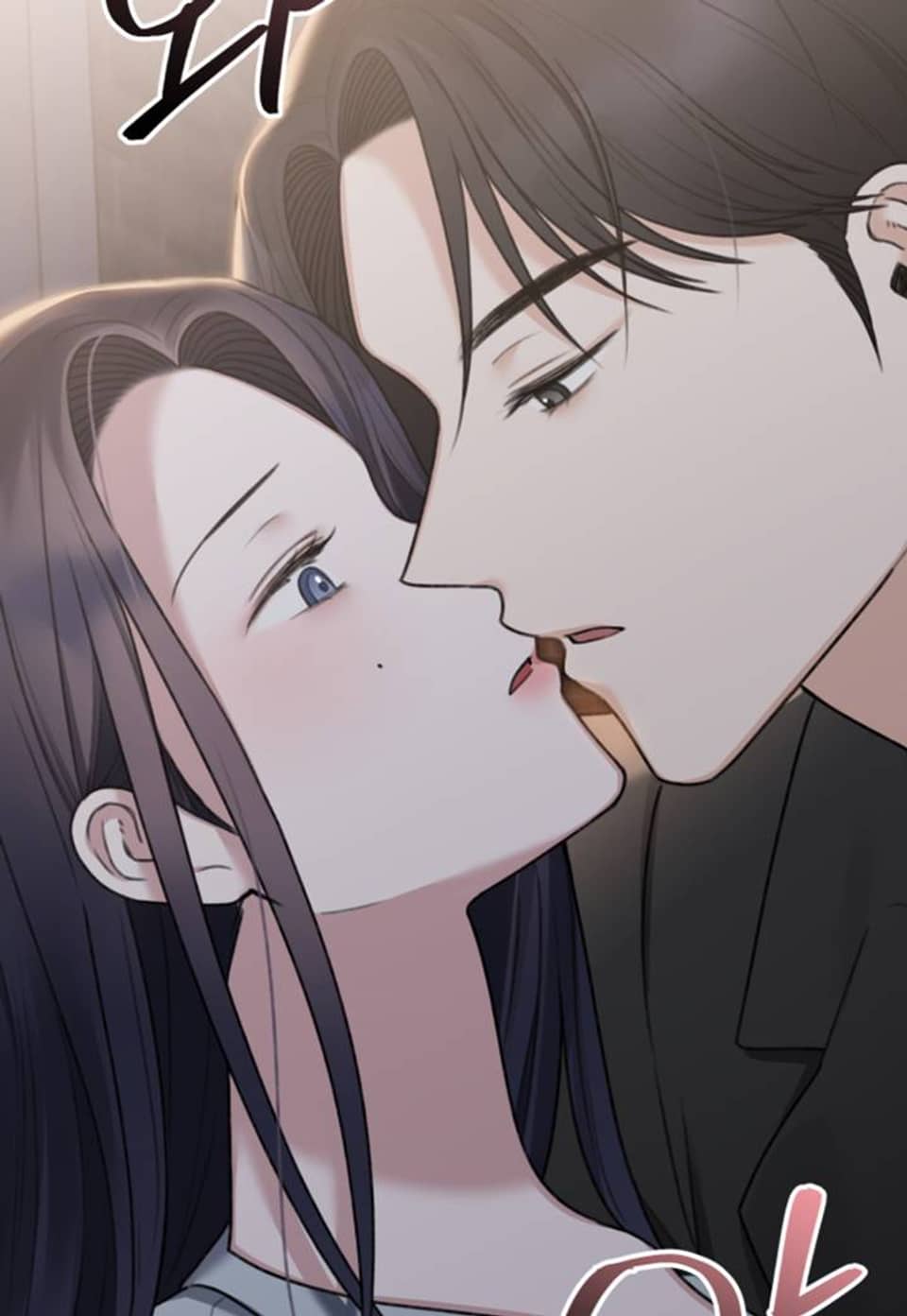 감아 21화