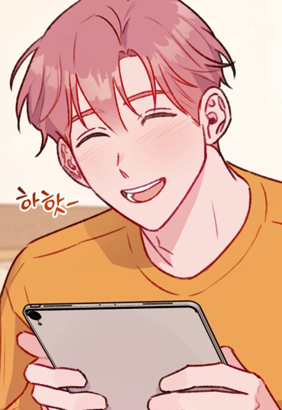 보안경고! 13화