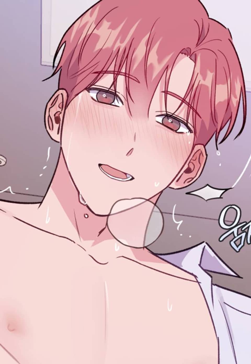 보안경고! 외전 4화