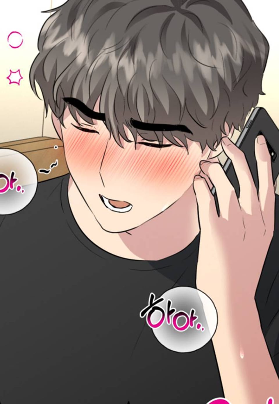 스무번의 밤 38화