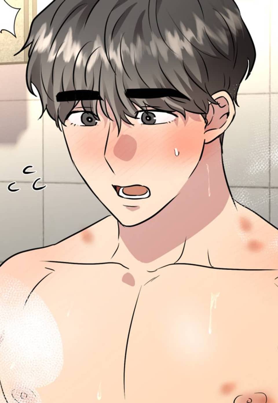 스무번의 밤 51화