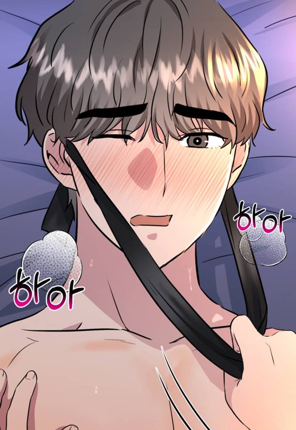 스무번의 밤 54화