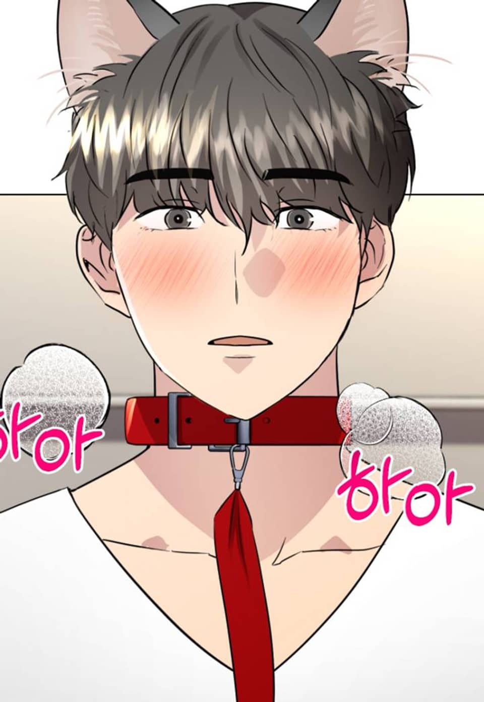 스무번의 밤 55화