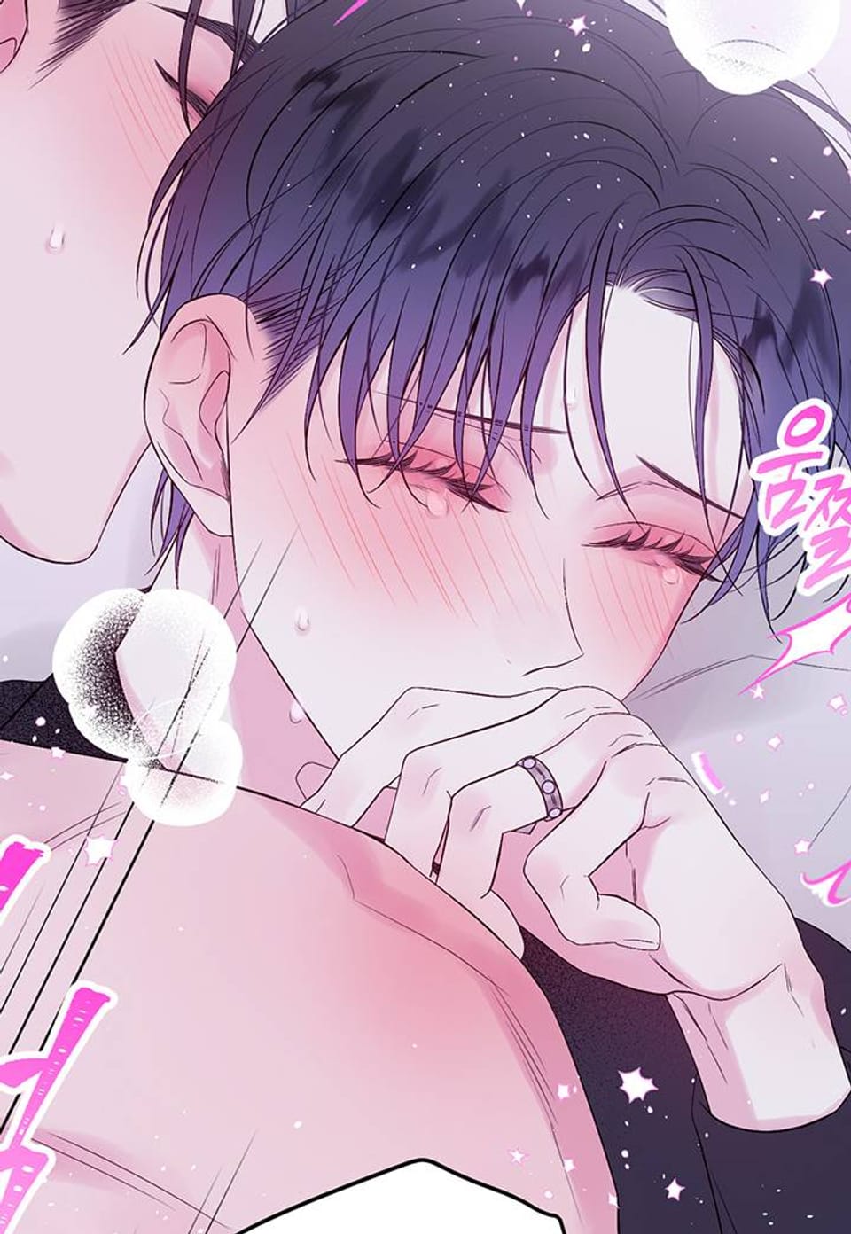 두 번째 새벽 4화