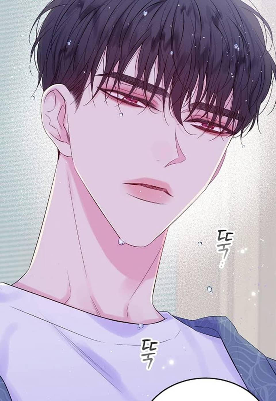 두 번째 새벽 7화
