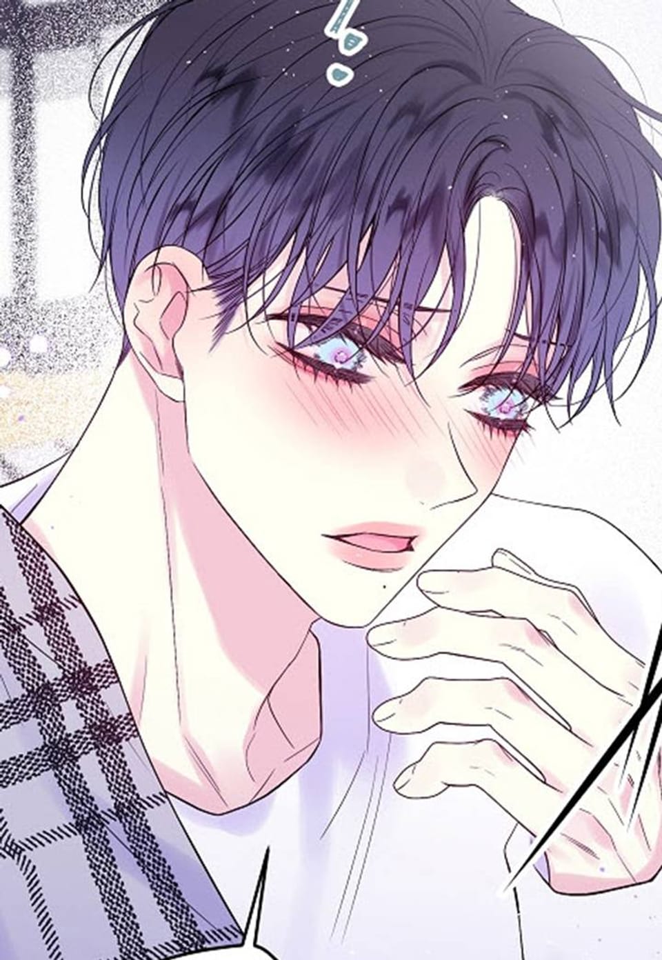 두 번째 새벽 13화