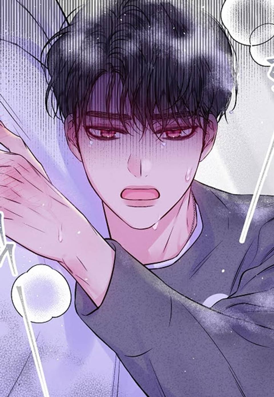 두 번째 새벽 54화