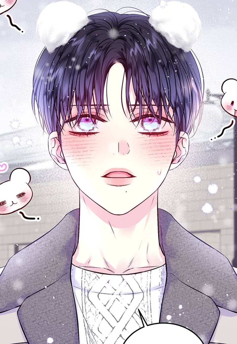 두 번째 새벽 67화