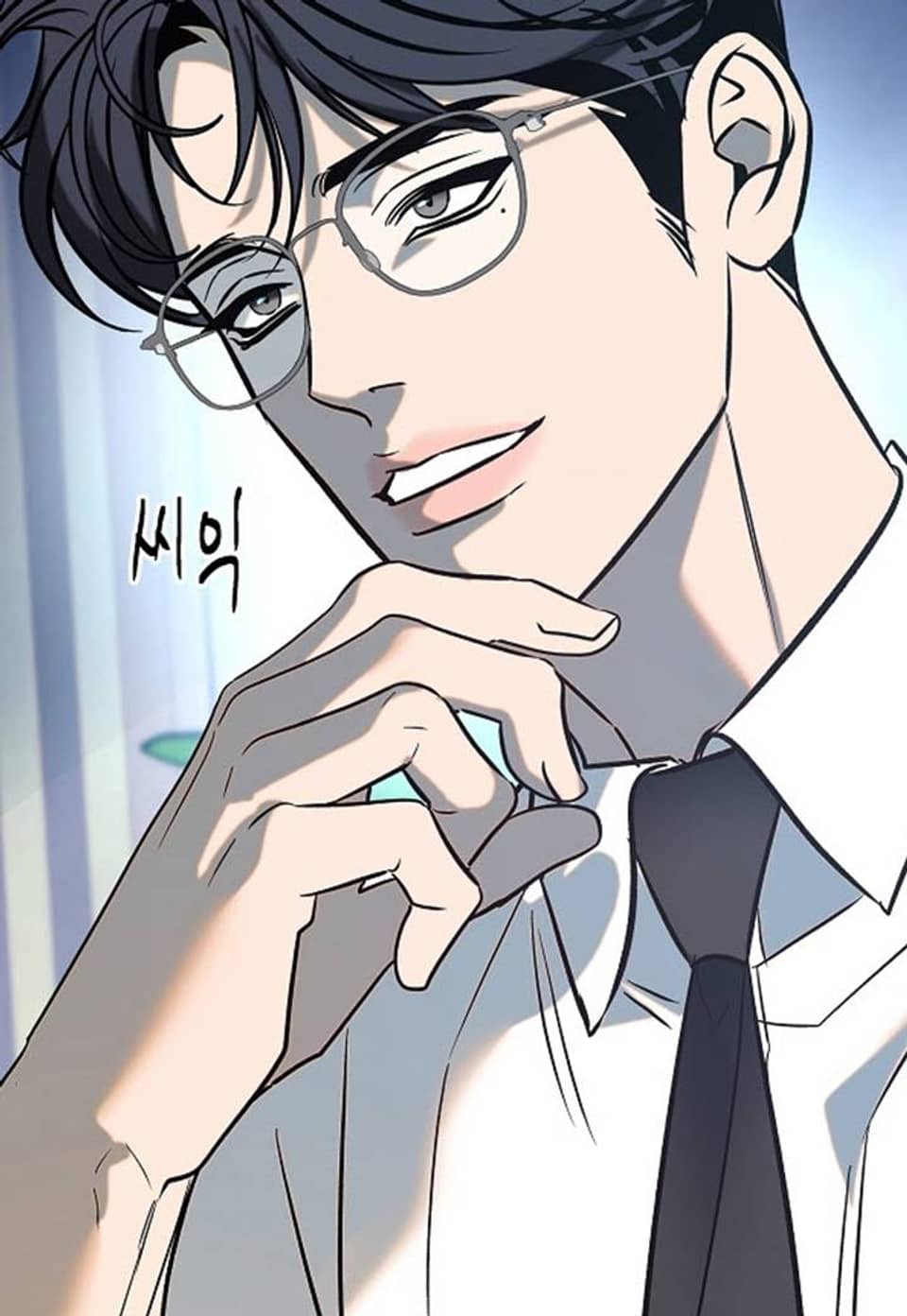 사하 외전 4화