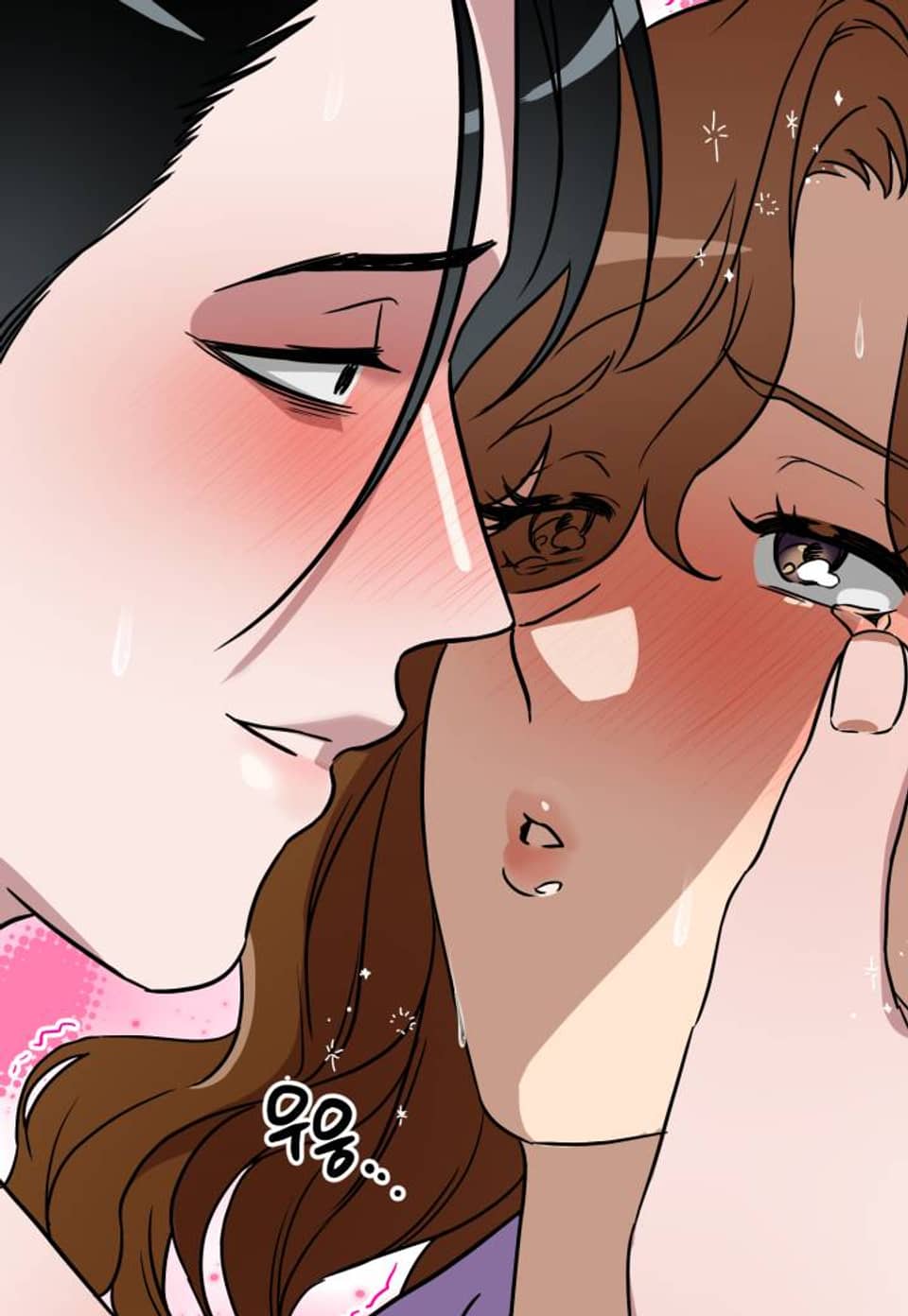 여기 배달되나요?! 7화