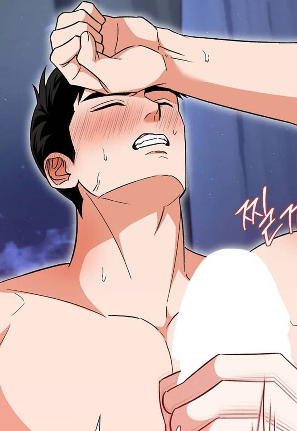 페로몬 페티시 35화