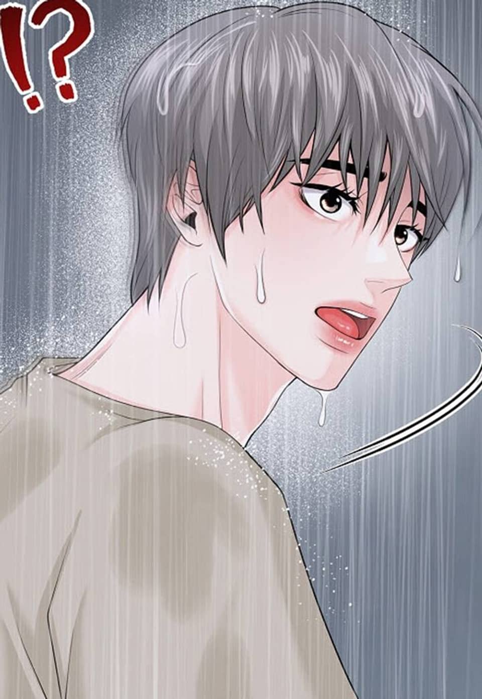 갓츄! 아일랜드 15화