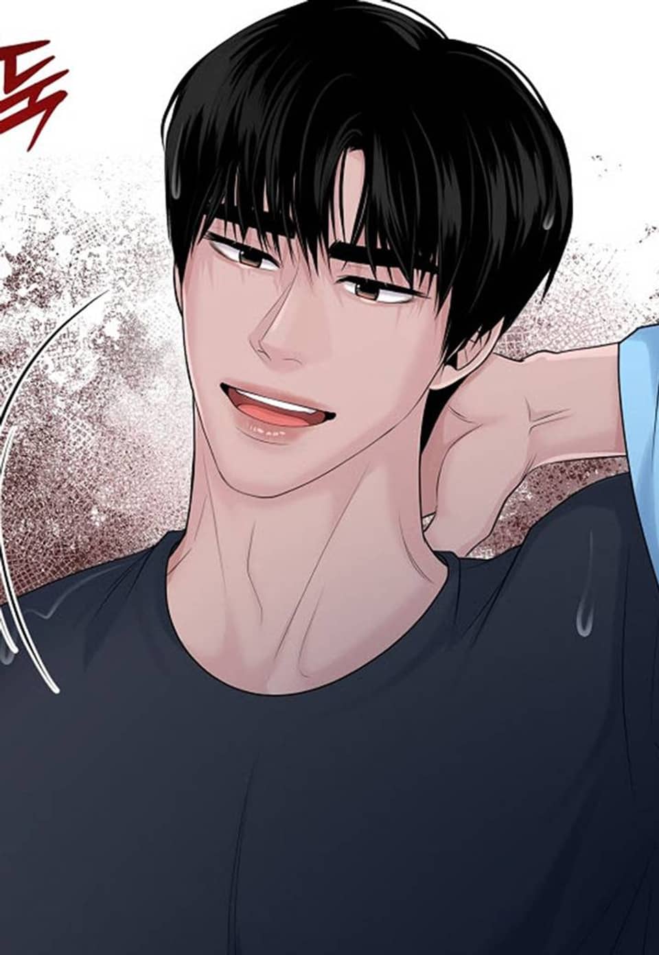 갓츄! 아일랜드 18화