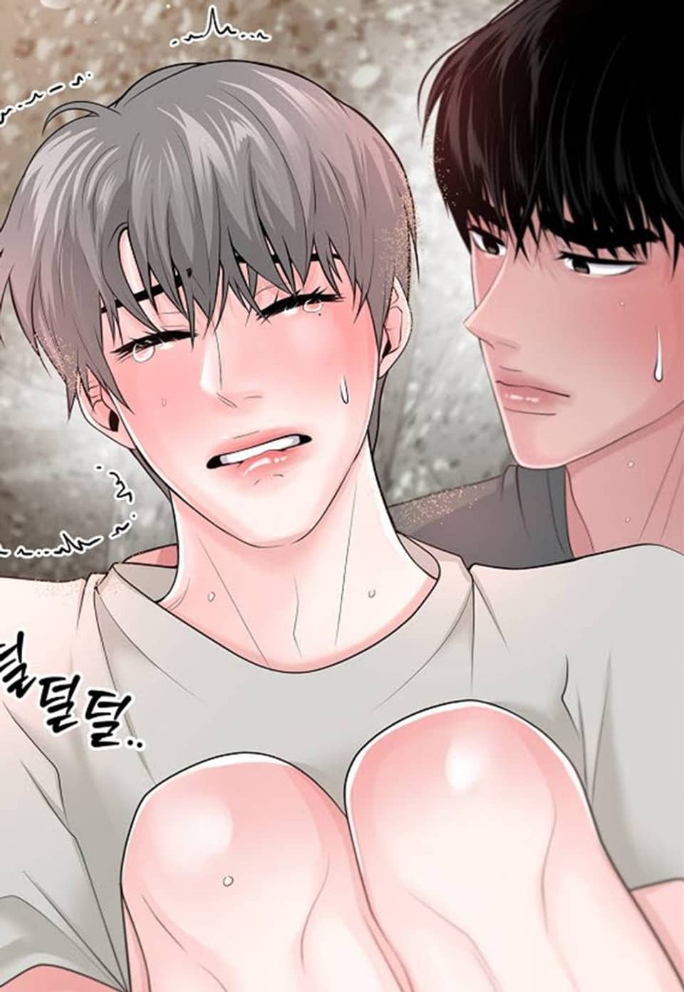 갓츄! 아일랜드 22화