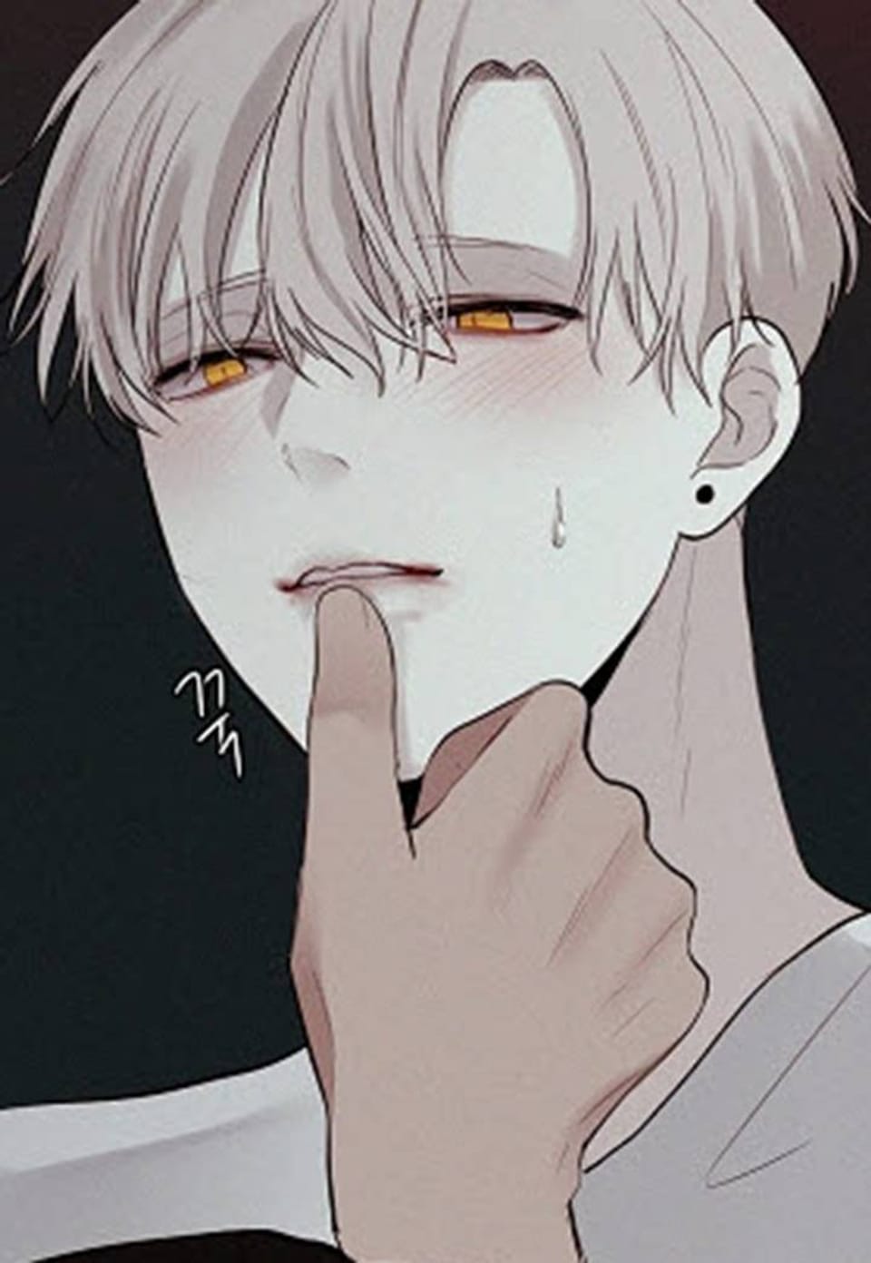 피를 바치겠습니다. 프롤로그