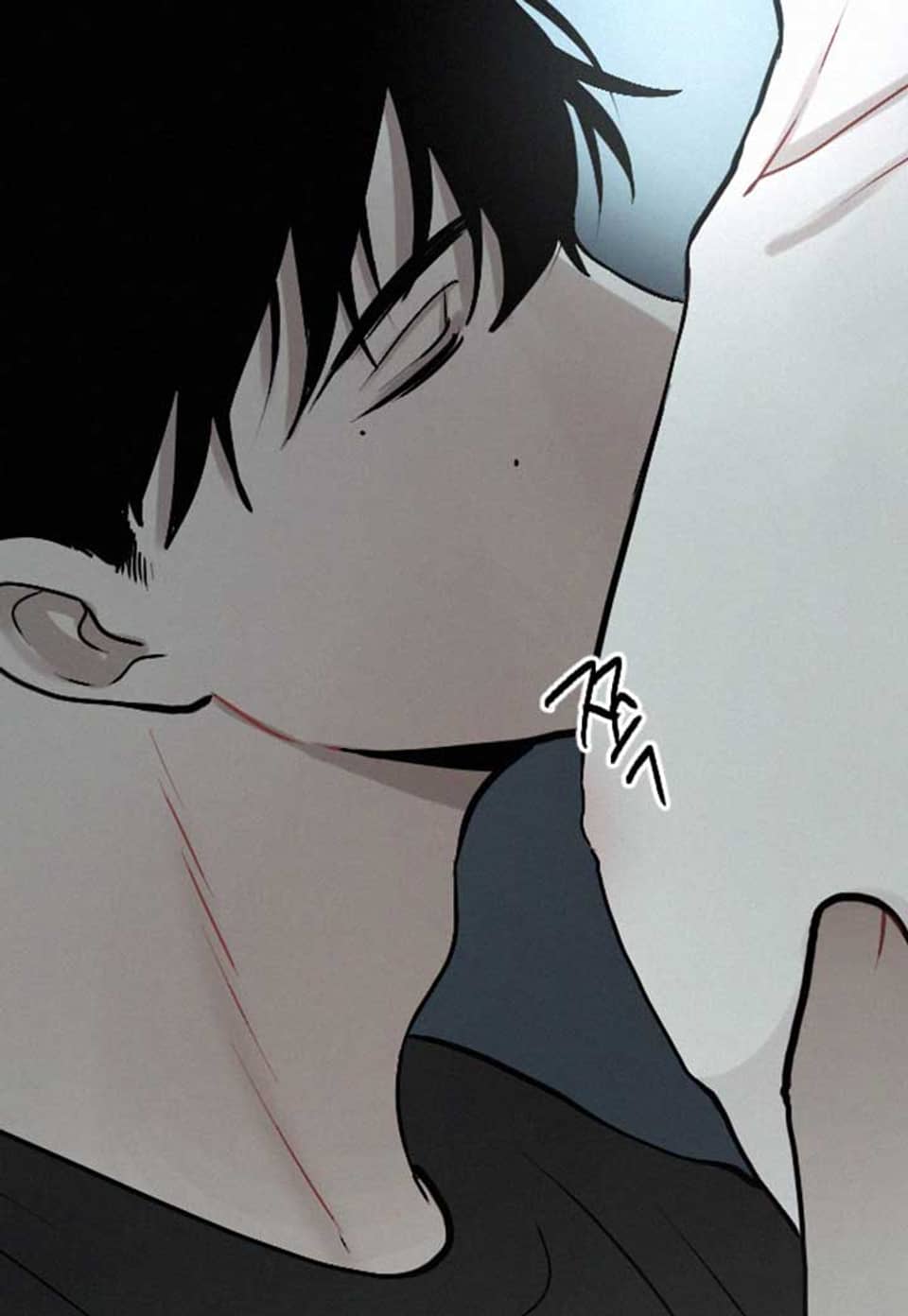 피를 바치겠습니다. 31화