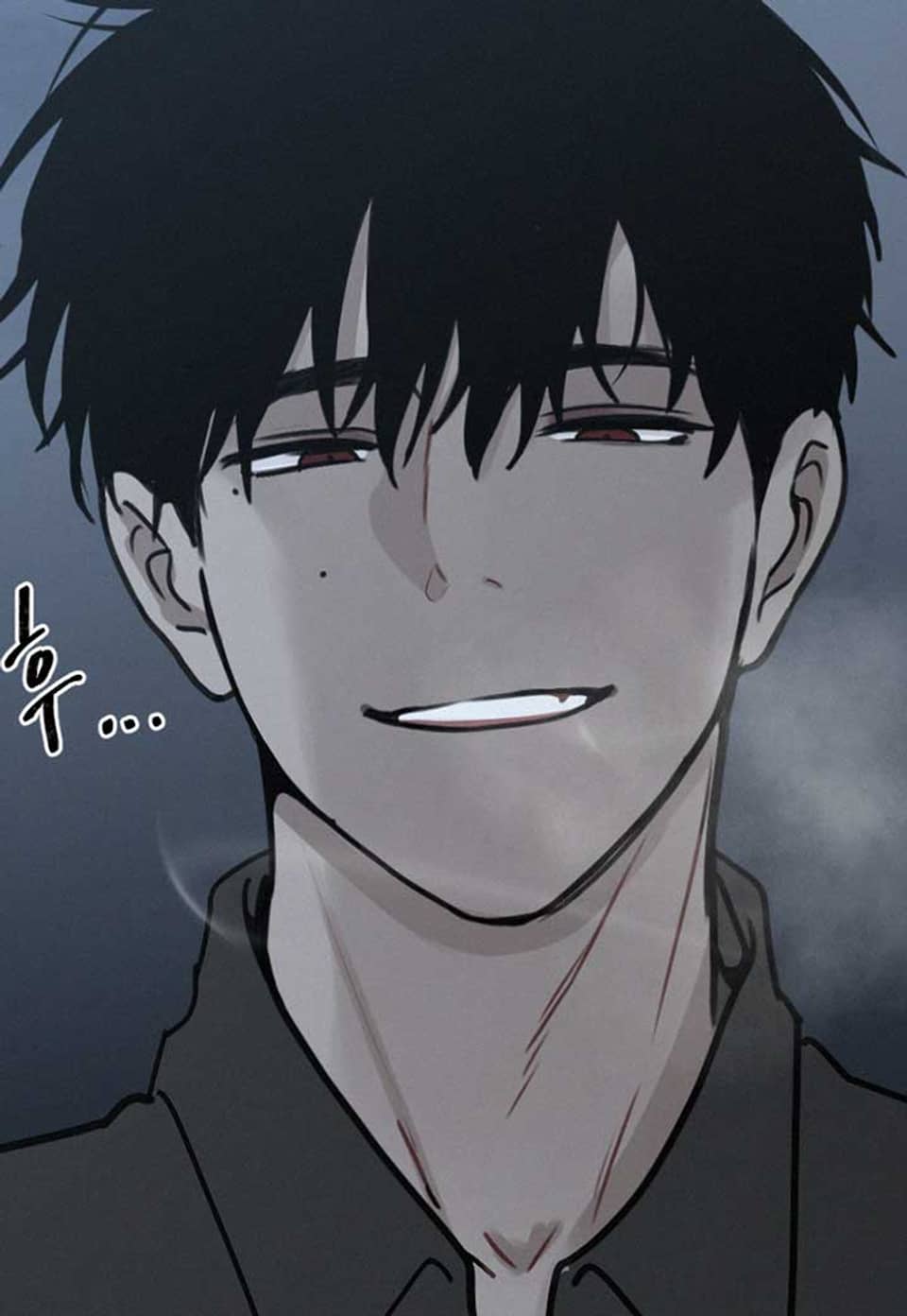 피를 바치겠습니다. 41화