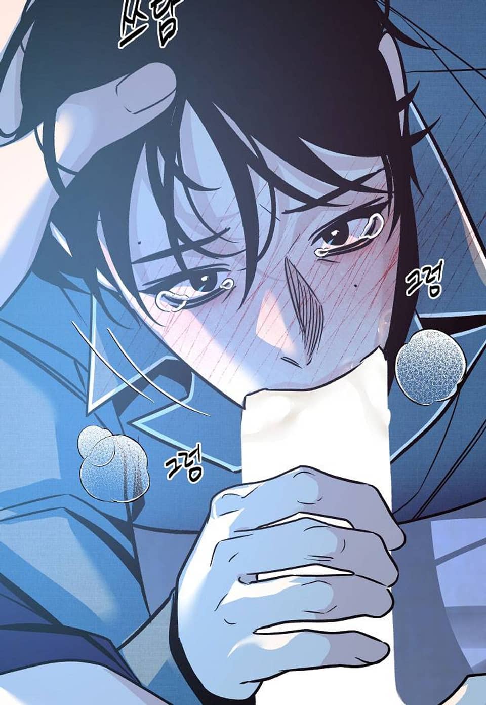 사하 외전 8화