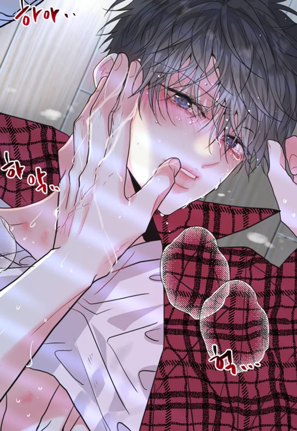 LOVE ME AGAIN(러브 미 어게인) 1화