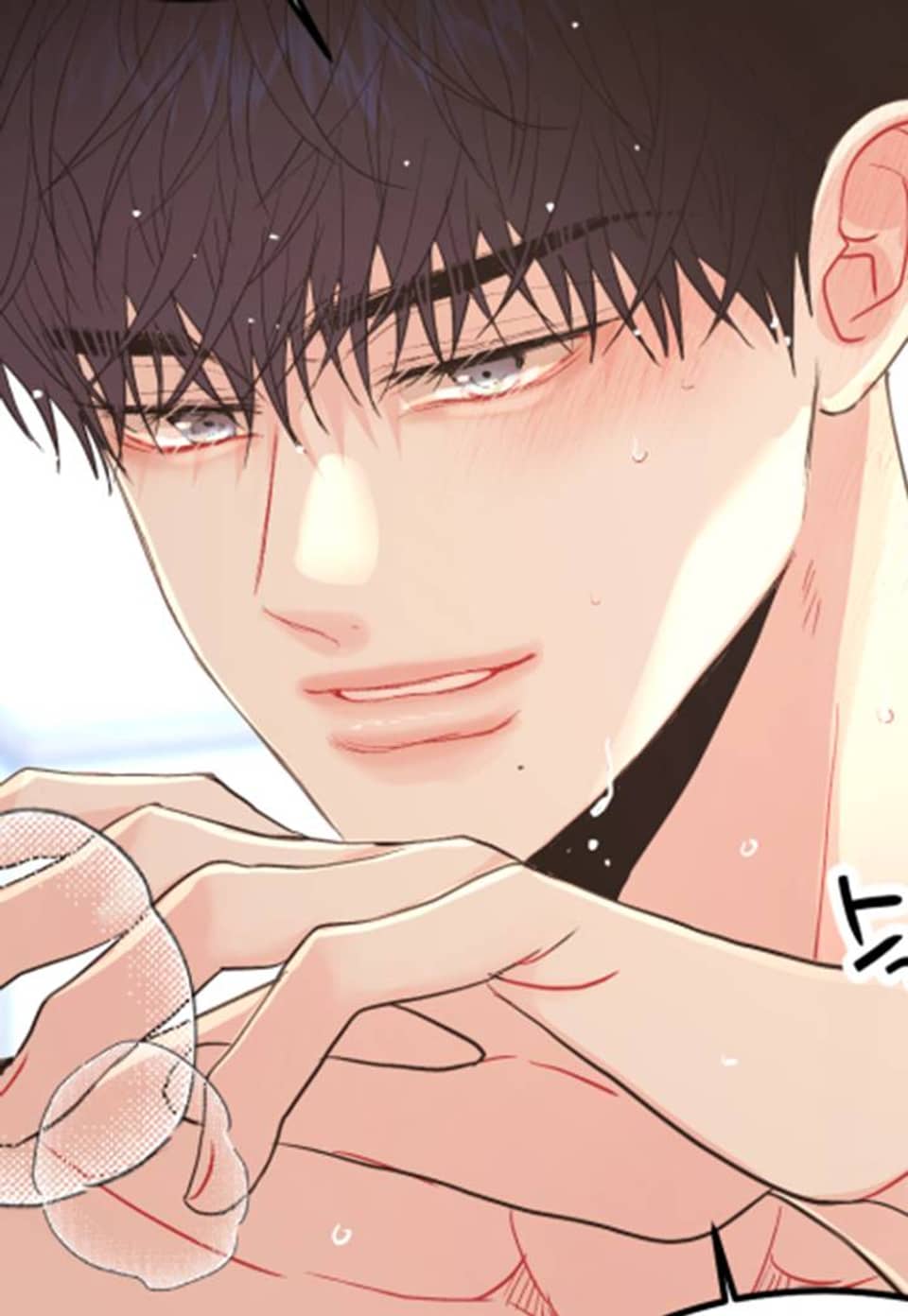 LOVE ME AGAIN(러브 미 어게인) 8화
