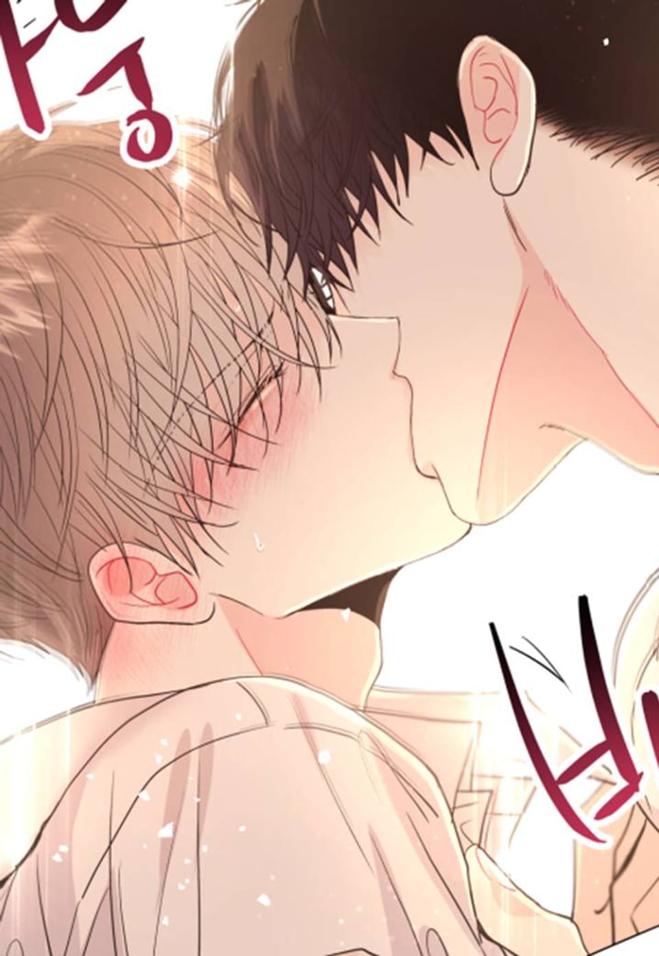 LOVE ME AGAIN(러브 미 어게인) 11화