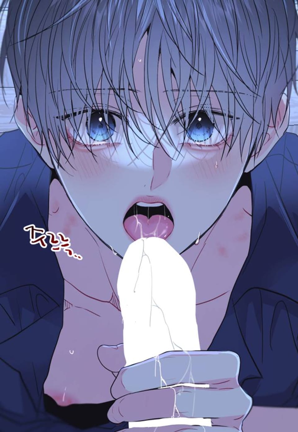 LOVE ME AGAIN(러브 미 어게인) 14화