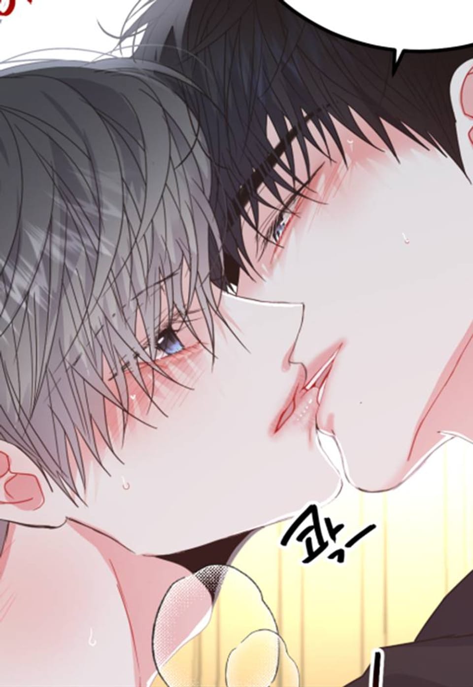 LOVE ME AGAIN(러브 미 어게인) 34화