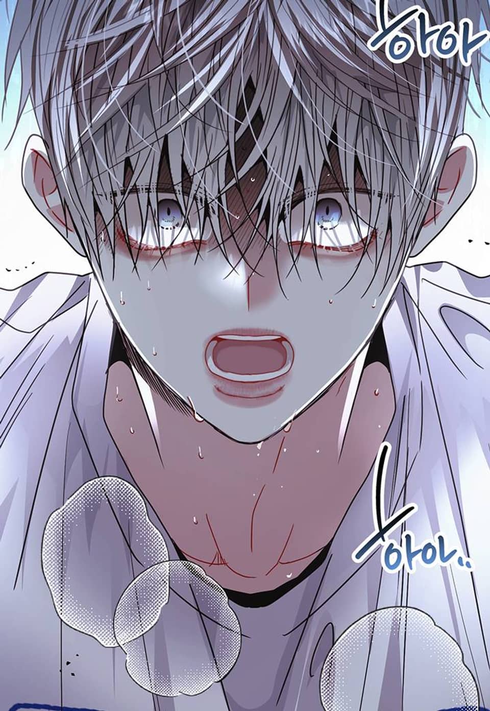LOVE ME AGAIN(러브 미 어게인) 42화