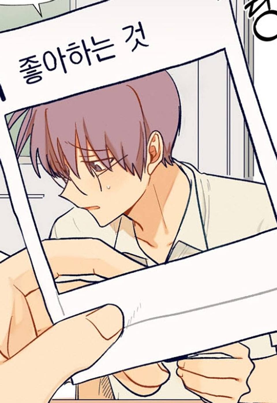 너에게까지 99% 시즌 1 후기