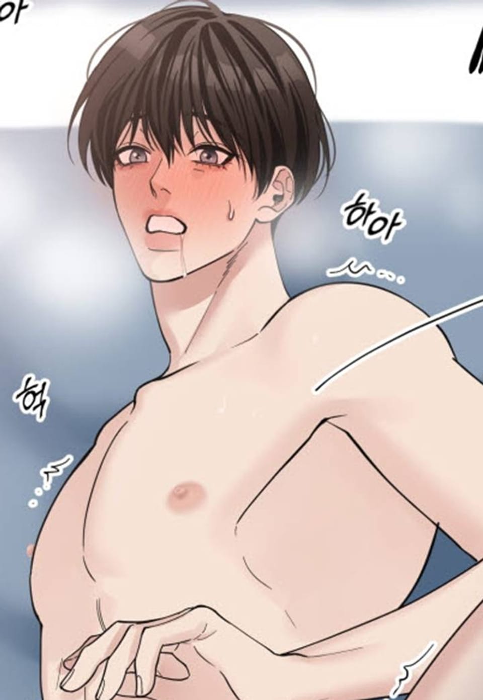 불가족연심 3화