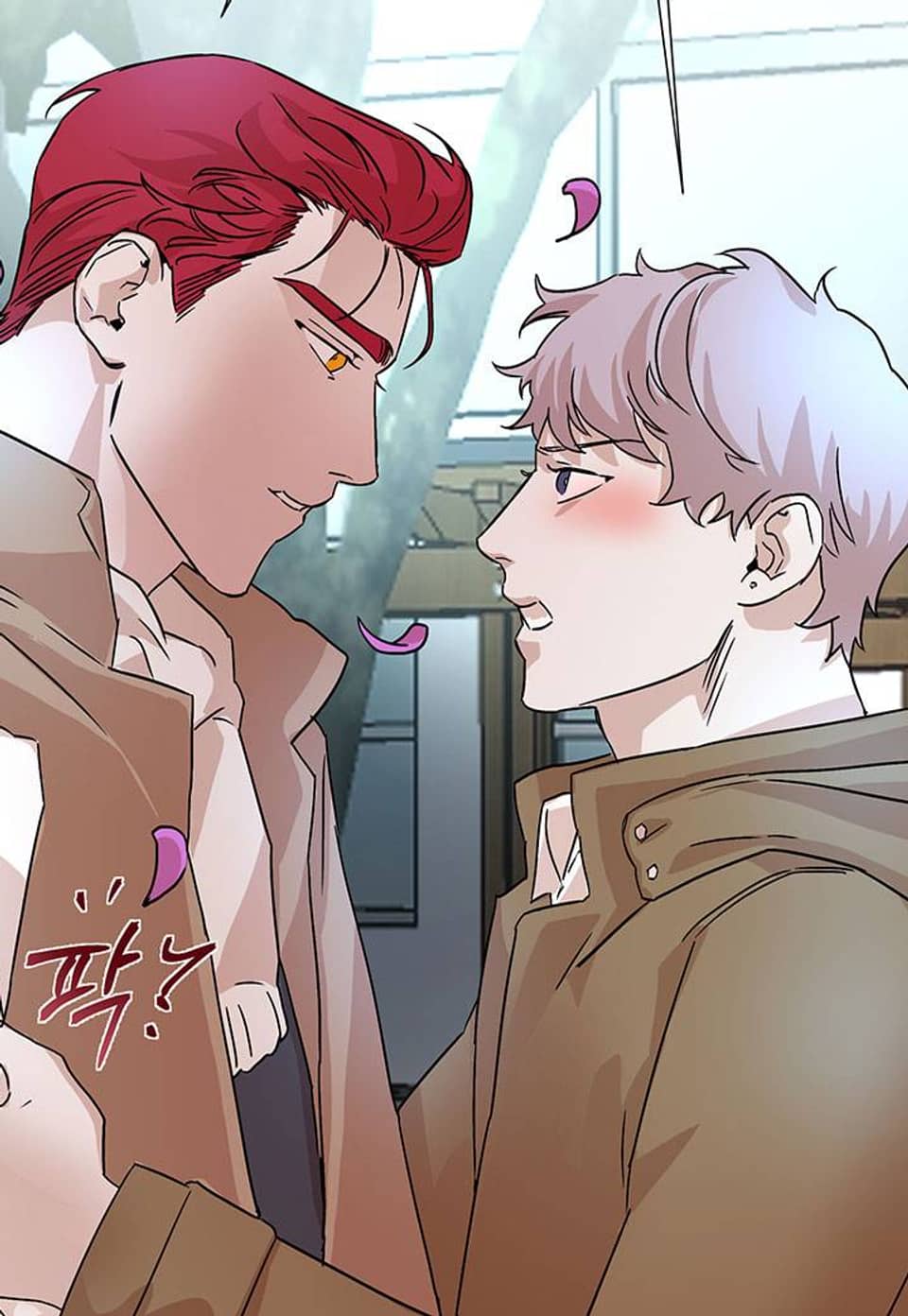 핫바, 나나 외전 8화