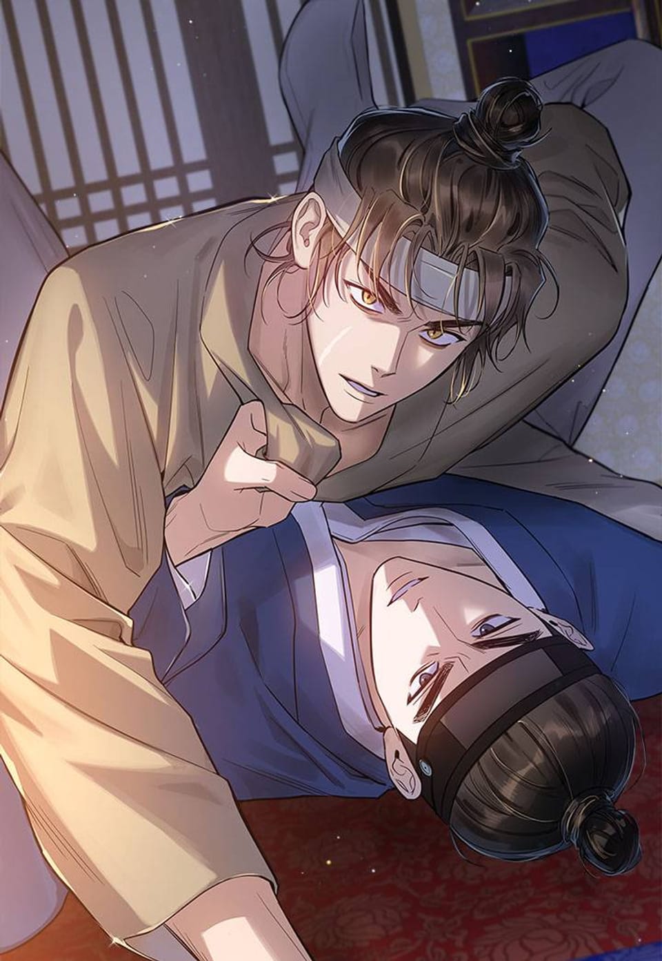 무정연가 프롤로그