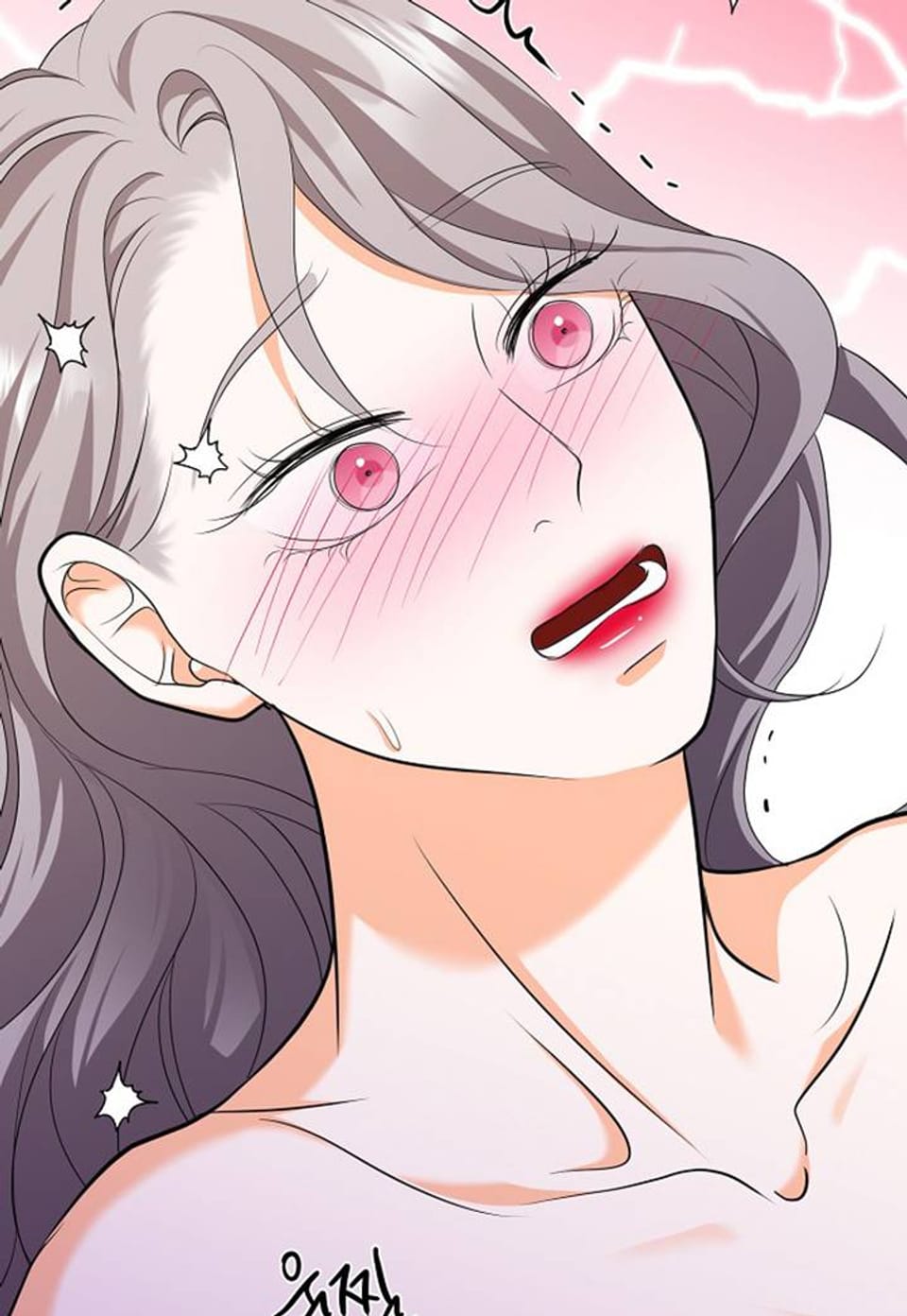 스위치 21화